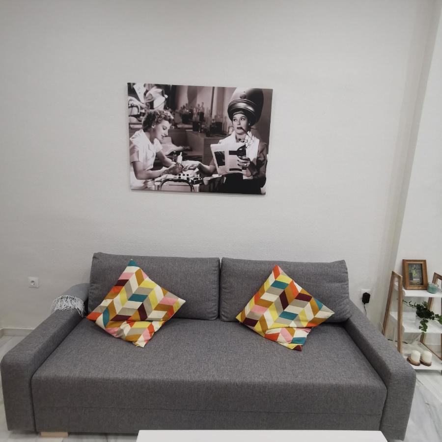 La Peluqueria!! Ronda